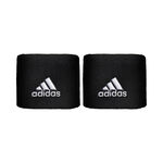 adidas Wristband Short