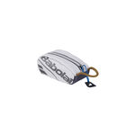 Babolat RH KEY RING WIMBLEDON