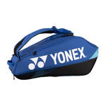 Yonex Pro Racquet Bag 8 pcs